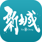 新城娱乐