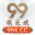 99娱乐城