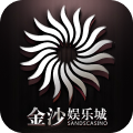 金沙娱乐城