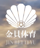 金贝体育