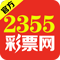 2355彩票网