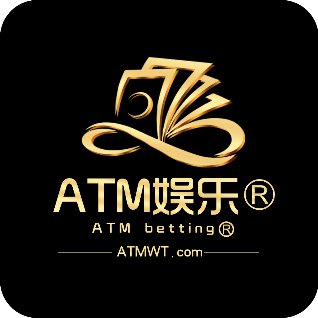 ATM娱乐