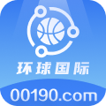环球国际