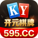 开元棋牌
