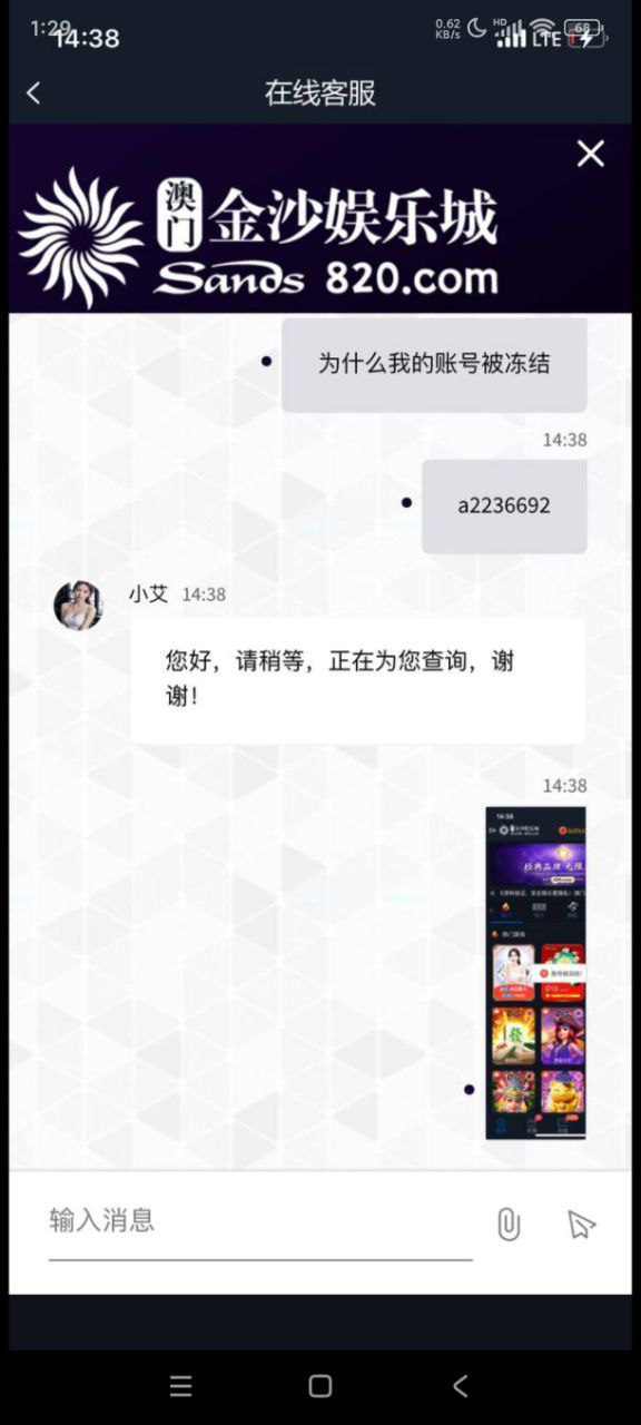 photo_2024-12-28_15-23-08-2