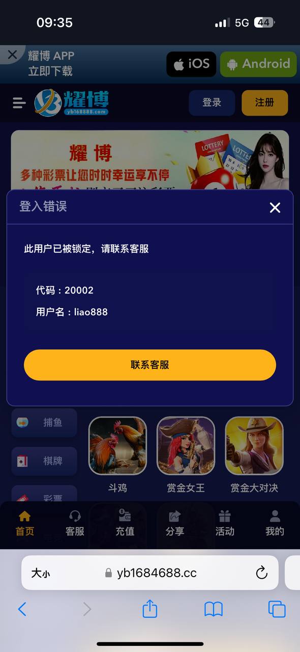 photo_2025-01-06_21-18-12-2