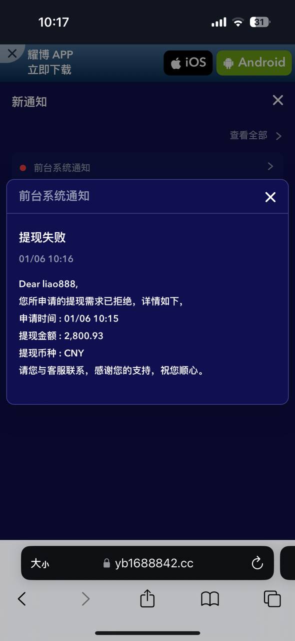 photo_2025-01-06_21-18-12