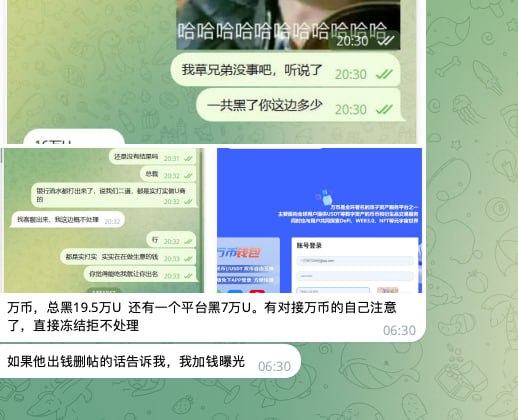 photo_2025-01-10_14-29-46