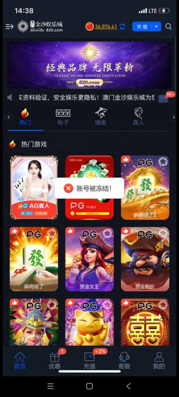 photo_2024-12-28_15-23-08-3