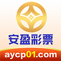 安盈彩票