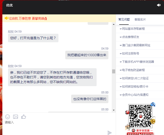 ec19af0e0442b0aefd04920c50ceb3ba