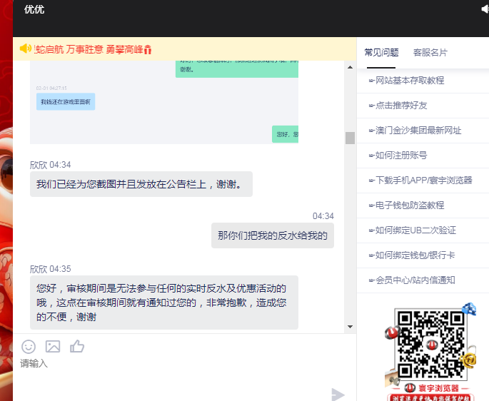 2003.com   又名2017.com大黑台