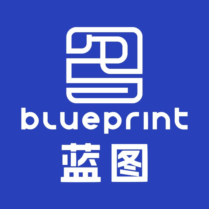 蓝图