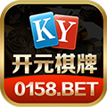 开元棋牌
