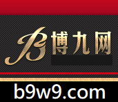博九网