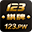 123棋牌