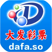 大发彩票