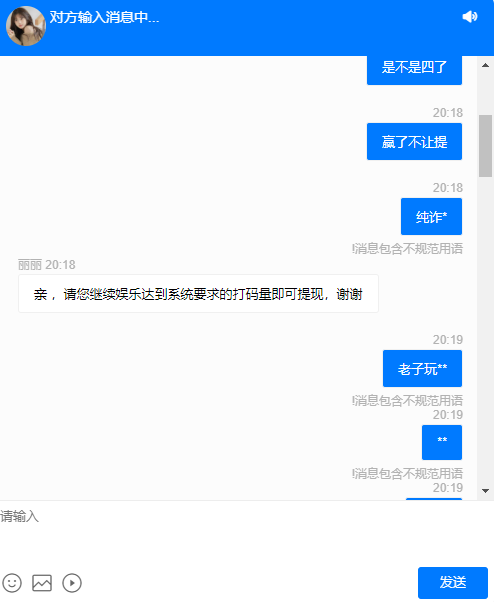 8fc5f6b12010966829b51260e9eb954