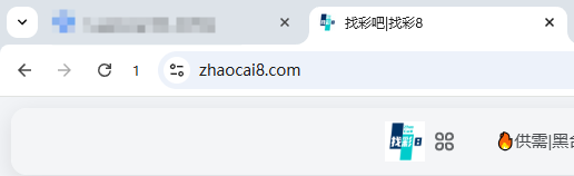 【重要通知】关于网站打不开!