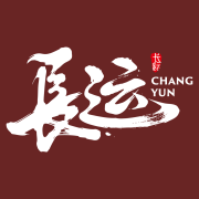 长运娱乐