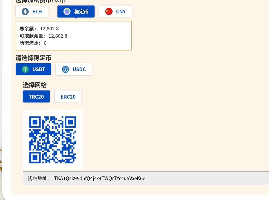 【黑平台曝光】豪利777|黑款1.2W人民币