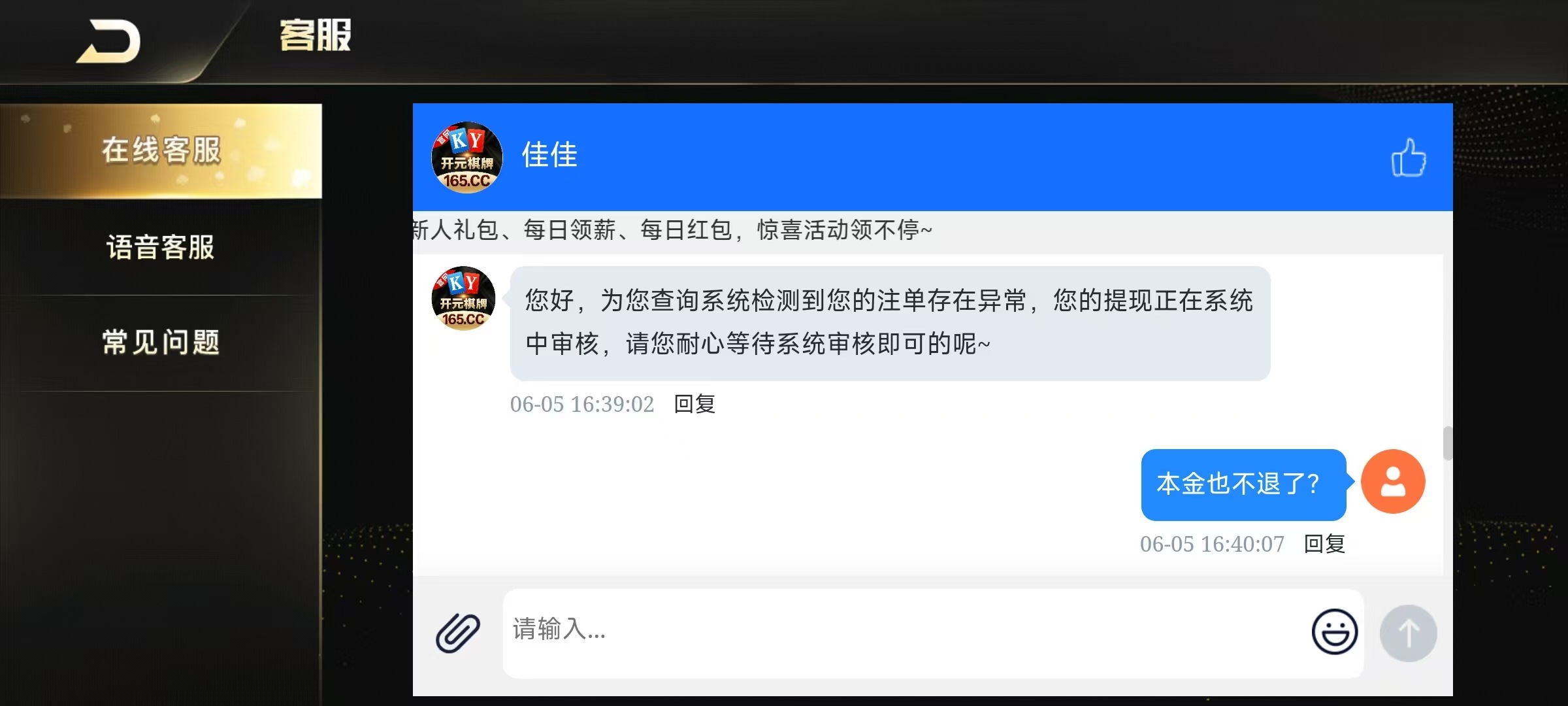 mmexport1749113940171