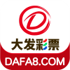 大发彩票