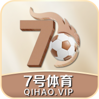 七号体育