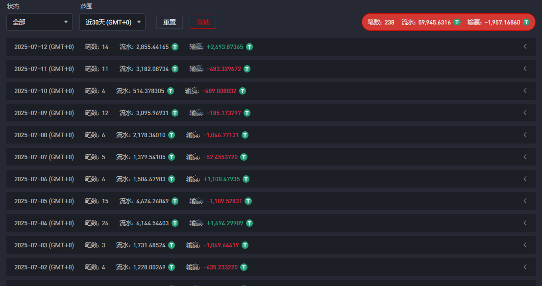 微信图片_20250723175054