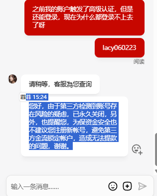 微信图片_20250723175115