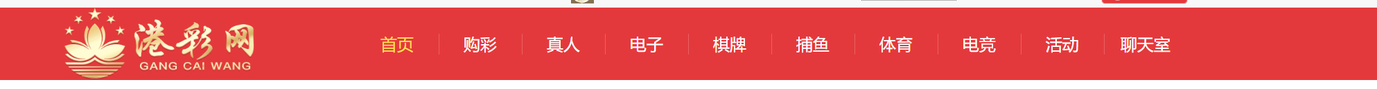 屏幕截图-2025-07-20-002315