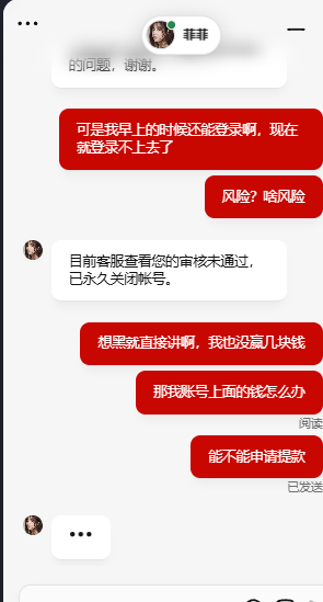 微信图片_20250723175049