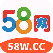 58网