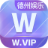 W.VIP