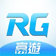 RG富游