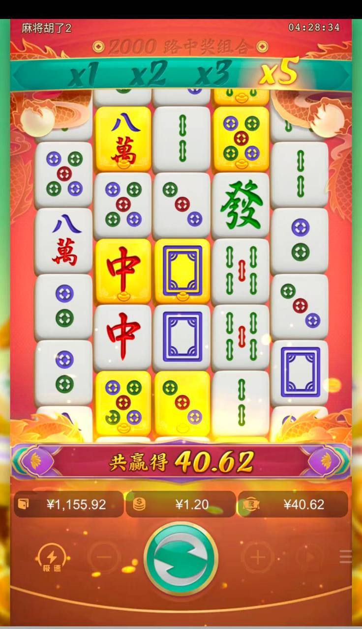 【黑平台曝光】天猫国际黑平台，几个小时不给审核，完了拒绝说ip 异常，需要等待，几个群友也说，提款不到账，黑台避雷！