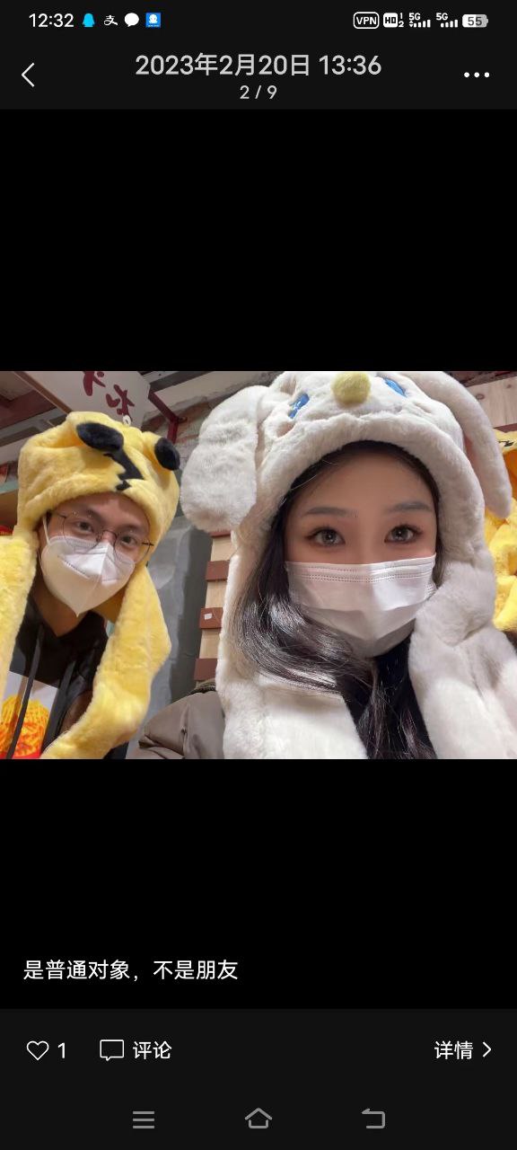 【骗子曝光】骗U狗，给了U不给钱