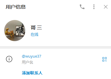 【供需发布】收锦鲤|红TG|娱乐城|奇迹|DT28|DS|五福系列上分，每天稳定用，一手的来