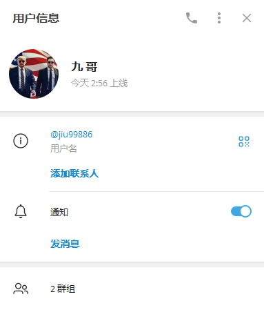 【供需发布】寻找拉菲|赢咖|欧亿|9号内部，合作出款