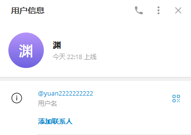 【供需发布】出盈丰皇冠娱乐2.5万分，打包处理了，hg0888.vip |可大唐，可FG棋牌等等。