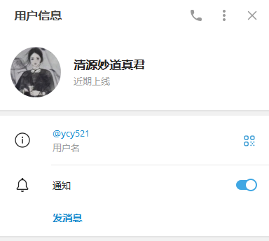 【供需发布】okx最近冻结了一批与汇旺有关的账户，有不小心涉及到的老板可以滴我。有介绍朋友过来有茶水，成功后收取费用。