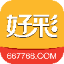 好彩网