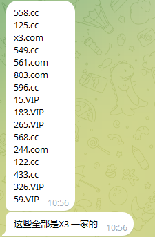 【黑平台曝光】开元系统新葡京澳门X3.COM纯黑