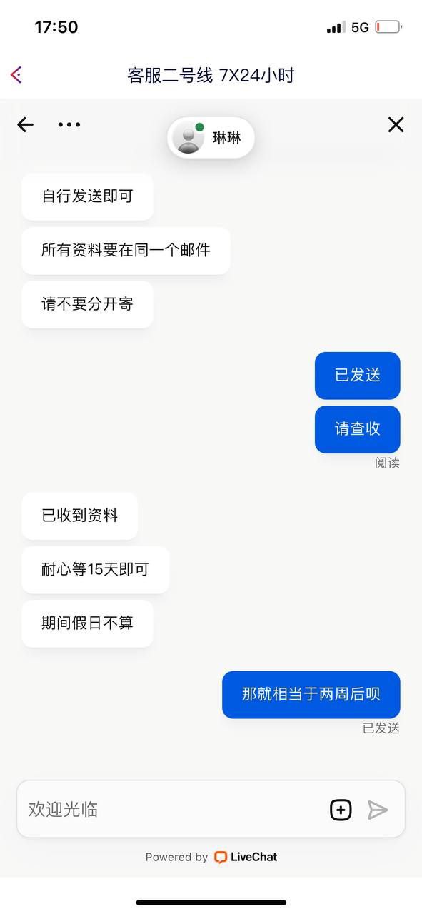 【黑平台曝光】万象城体育，账号被封，直接黑钱