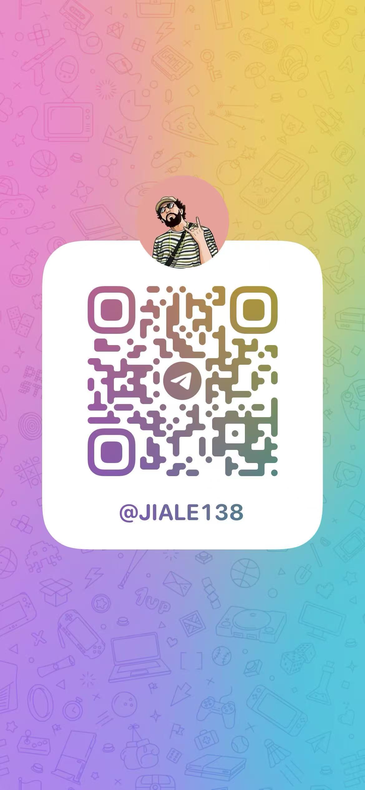 【供需发布】收OB PM DB 熊猫 体育担保