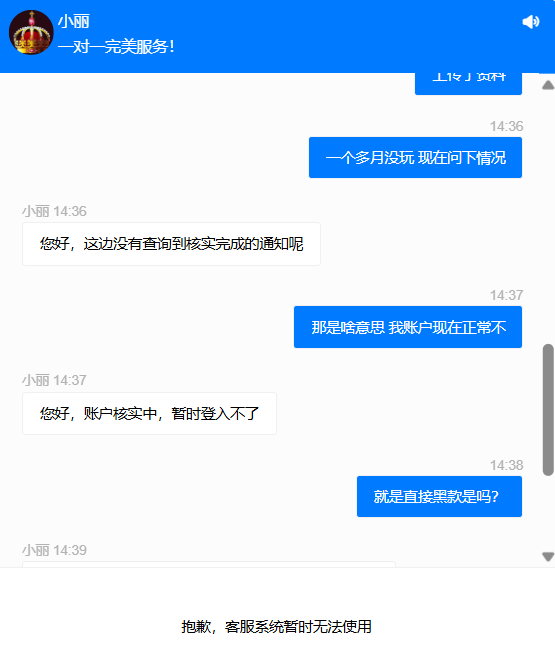 屏幕截图-2025-10-07-150406