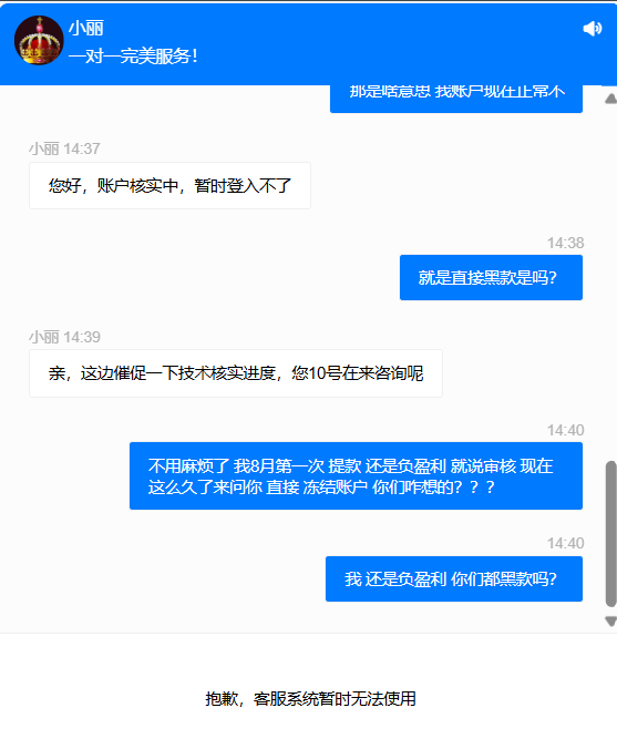 屏幕截图-2025-10-07-150423