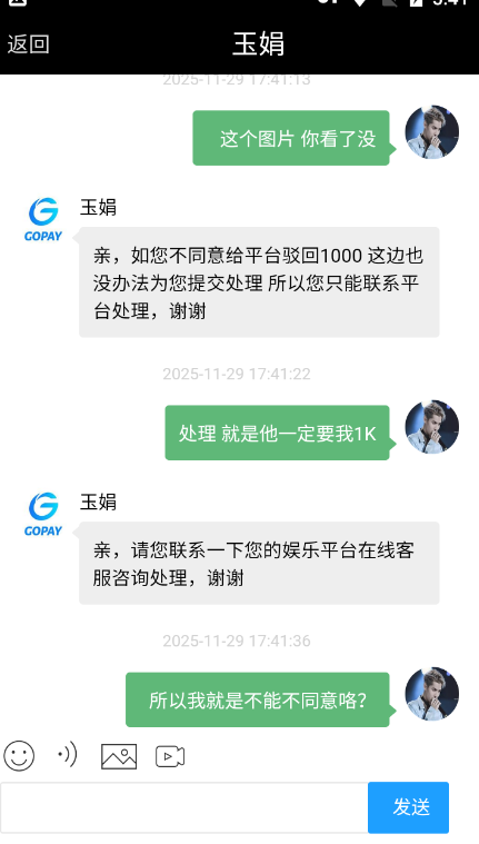 eae2e8755123aad005e2f9fd043cf95c