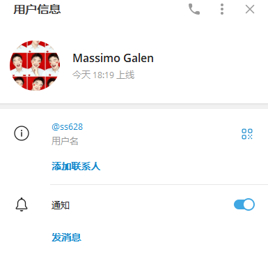 【供需发布】出开元，乐游惯蛋透视，百盛看3张，看4张，牛牛，全透