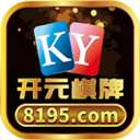 开元棋牌